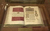 Миниатюры рукописного Евангелия рода Годуновых представили в Костроме